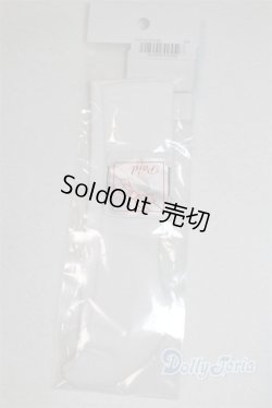 画像2: SD13boy/OF:小物 U-25-11-12-313-TN-ZU