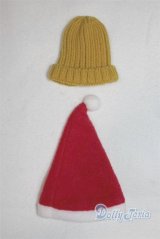 SDM＆MSD/OF:小物 U-25-11-12-221-TN-ZU