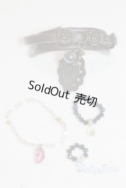 画像1: SDM＆MSD/OF:小物 U-25-11-12-224-TN-ZU