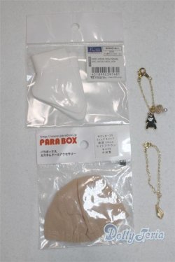 画像1: SDM＆MSD/OF:小物 U-25-11-12-228-TN-ZU