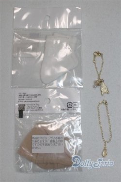 画像2: SDM＆MSD/OF:小物 U-25-11-12-228-TN-ZU