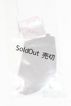 画像2: SDM＆MSD/OF:小物 U-25-11-12-232-TN-ZU