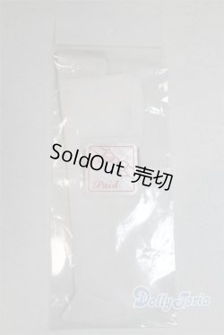 画像2: SDM＆MSD/OF:小物 U-25-11-12-235-TN-ZU