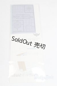 SDM＆MSD/OF:小物 U-25-11-12-236-TN-ZU