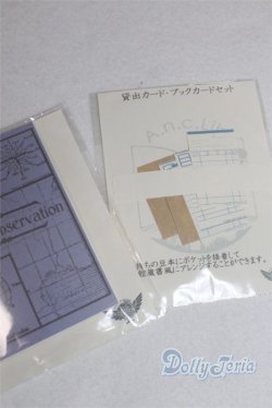 画像2: SDM＆MSD/OF:小物 U-25-11-12-236-TN-ZU