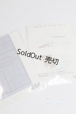 画像2: SDM＆MSD/OF:小物 U-25-11-12-236-TN-ZU