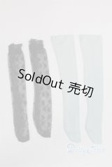 SDM＆MSD/OF:小物 U-25-11-12-239-TN-ZU