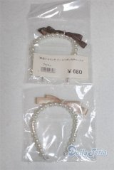 SDM＆MSD/OF:小物 U-25-11-12-242-TN-ZU