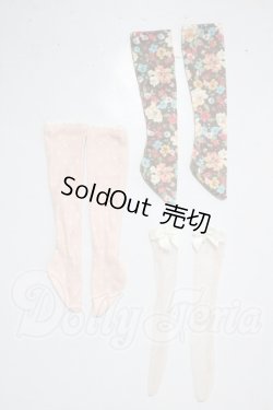 画像1: SDM＆MSD/OF:小物 U-26-03-11-201-TN-ZU