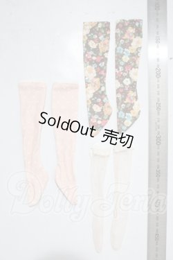 画像2: SDM＆MSD/OF:小物 U-26-03-11-201-TN-ZU