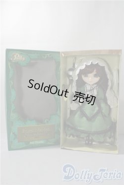 画像2: プーリップ/ローゼンメイデン 翠星石 A-25-11-12-1039-TN-ZU