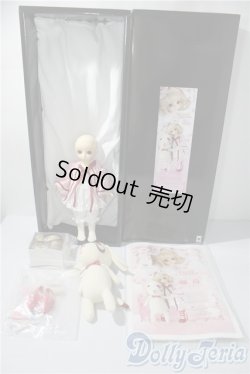 画像2: 幼SD/雛苺 U-25-11-12-212-TN-ZU