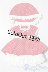 幼SD/OF:衣装セット U-25-11-12-080-TN-ZU