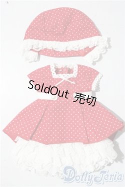 画像1: 幼SD/OF:衣装セット U-25-11-12-080-TN-ZU