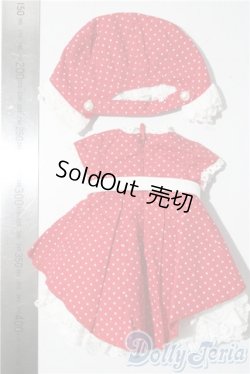 画像2: 幼SD/OF:衣装セット U-25-11-12-080-TN-ZU