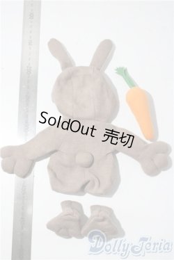 画像2: 幼SD/OF：うさぎさん変身セット U-25-11-12-079-TN-ZU