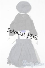 SDM＆MSD/OF:衣装セット U-25-11-12-077-TN-ZU