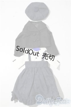 画像1: SDM＆MSD/OF:衣装セット U-25-11-12-077-TN-ZU