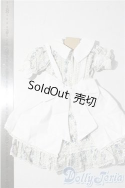 画像2: SD/OF:衣装セット U-25-11-12-076-TN-ZU