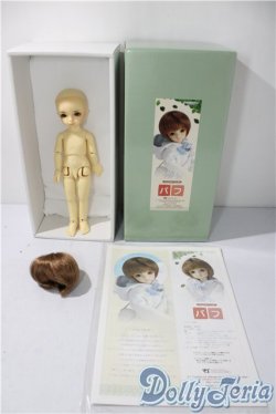 画像2: 幼SD/パフ U-25-11-12-211-TN-ZU