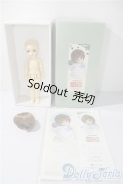 画像2: 幼SD/パフ U-25-11-12-211-TN-ZU