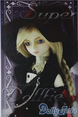 画像1: SD/マジカルミカエル U-25-11-12-214-TN-ZU