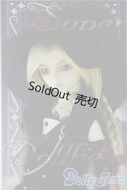 画像1: SD/マジカルミカエル U-25-11-12-214-TN-ZU