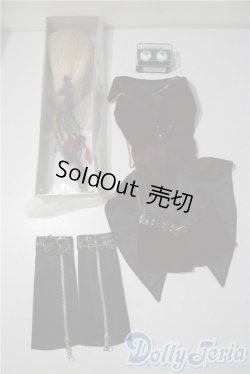 画像9: SD/マジカルミカエル U-25-11-12-214-TN-ZU