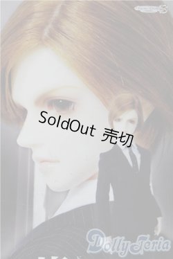 画像1: SD13男の子/薪剛 U-25-11-12-215-TN-ZU