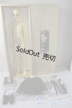 画像2: SD13男の子/薪剛 U-25-11-12-215-TN-ZU