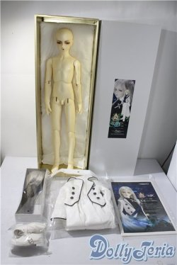 画像1: SD13男の子/荒夜 U-25-11-12-213-TN-ZU