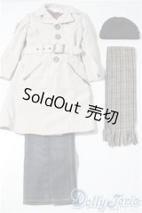 SDGrB＆SD13男の子/OF:衣装セット U-25-11-12-082-TN-ZU