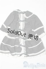 SDM＆MSD/OF:ワンピース U-25-11-12-094-TN-ZU