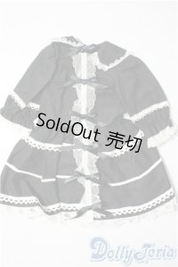 SDM＆MSD/OF:ワンピース U-25-11-12-094-TN-ZU