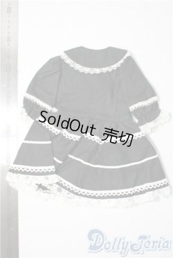 画像2: SDM＆MSD/OF:ワンピース U-25-11-12-094-TN-ZU