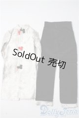 SDGrB＆SD13男の子/OF:衣装セット U-25-11-12-098-TN-ZU