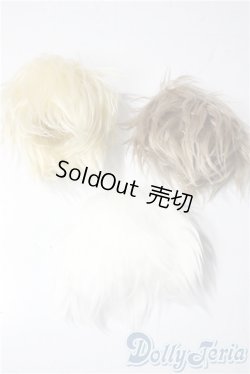 画像1: 7-8inch/ウィッグ U-25-11-12-053-TN-ZU