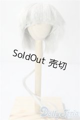 6-7inch/ウィッグ U-25-11-12-055-TN-ZU