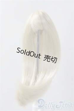 画像1: 3.5inch-4inch/ウィッグ A-25-11-12-1079-TN-ZU