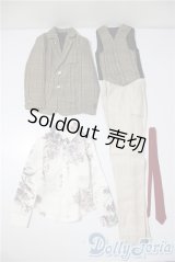 SDGrB＆SD13男の子/OF:衣装セット U-25-11-12-182-TN-ZU