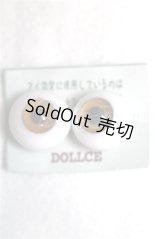 16mm/グラスアイ U-26-05-27-306-TN-ZU