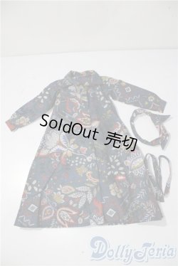 画像1: SD/OF:ワンピース U-25-11-12-180-TN-ZU