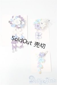 SD/OF:小物 U-25-11-12-199-TN-ZU