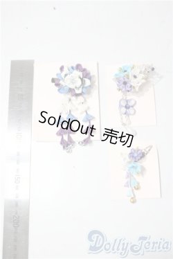 画像2: SD/OF:小物 U-25-11-12-199-TN-ZU