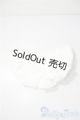 MSD＆MDD/OF：ぽんぽんパニエ(ホワイト) U-25-11-12-171-TN-ZU