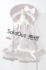 SD/OF:衣装セット U-26-04-29-094-TN-ZU