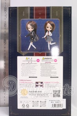 画像3: WooriPullip/Nina I-26-05-07-342-TN-ZI