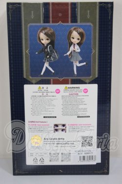 画像3: WooriPullip/Nina A-26-05-12-255-TN-ZA