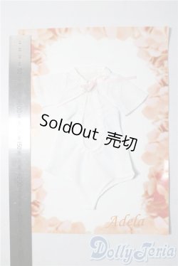 画像2: DD/OF:Adela様 衣装セット A-25-11-12-1071-TN-ZU