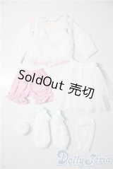 MDD/OF：天使のころも：ピーチシロップうさぎ・ミニ A-25-11-12-1062-TN-ZU